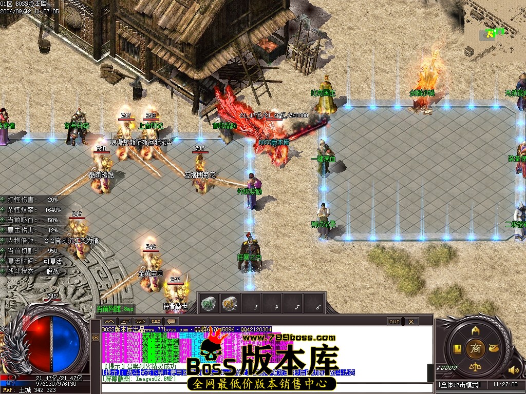 Images05压缩后.JPG