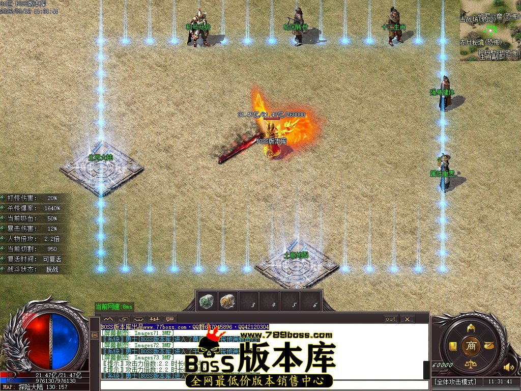 Images75压缩后.JPG