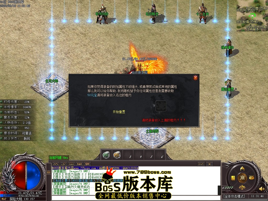 Images79压缩后.JPG