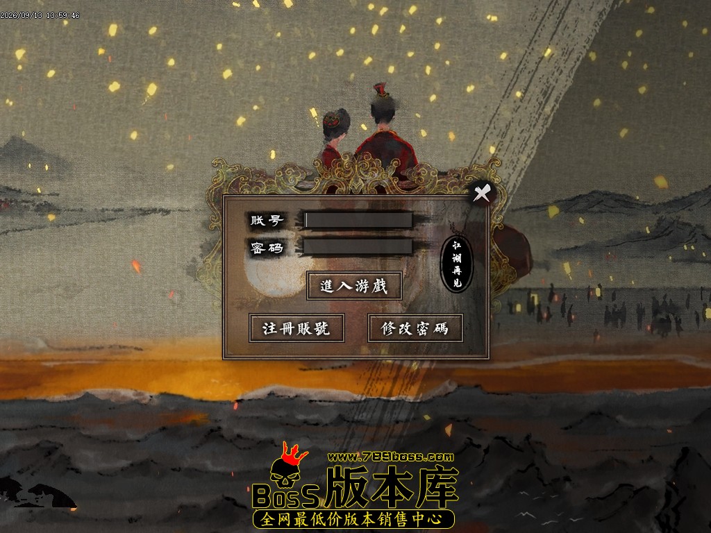 Images00压缩后.JPG
