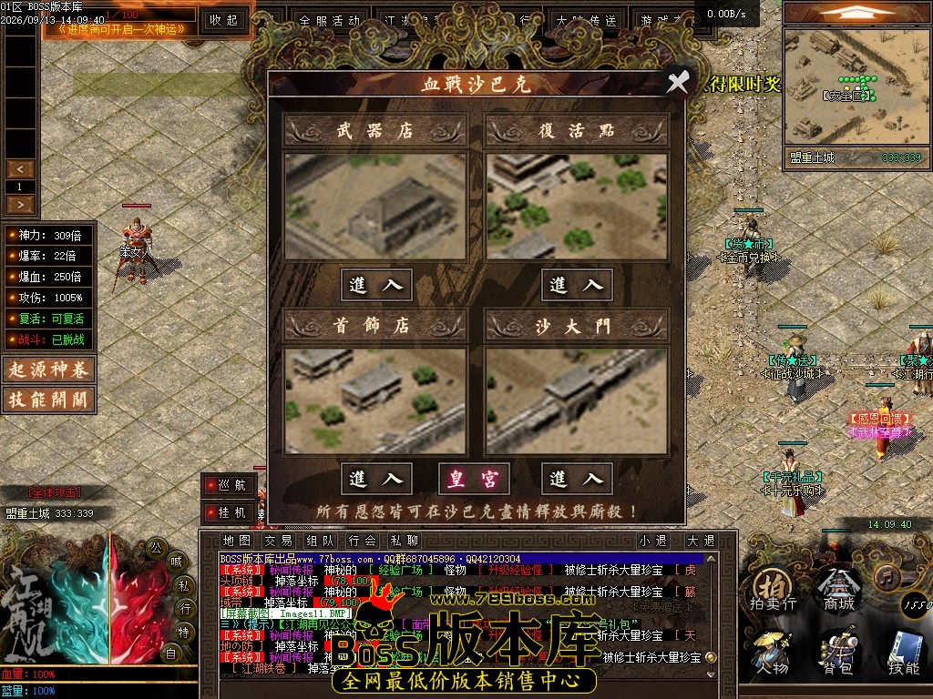 Images12压缩后.JPG