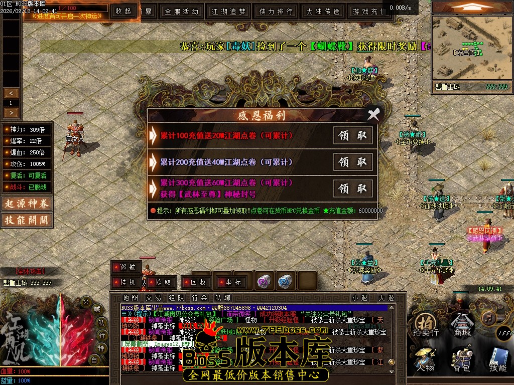 Images13压缩后.JPG