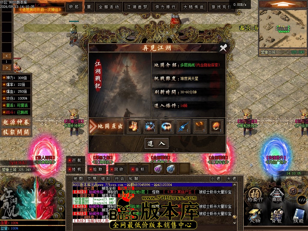 Images25压缩后.JPG