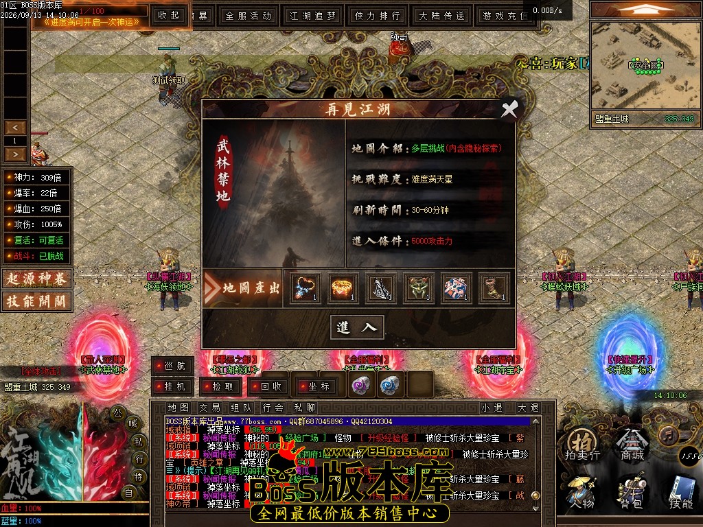 Images26压缩后.JPG