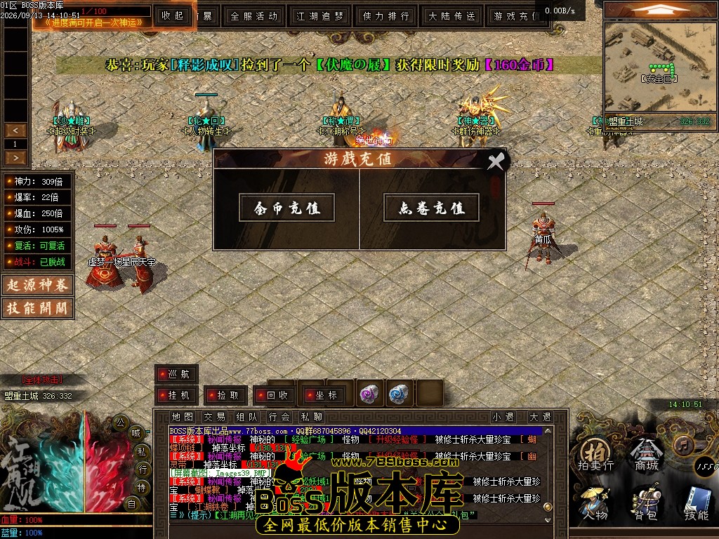 Images40压缩后.JPG