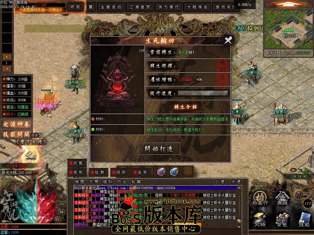 Images101压缩后.JPG