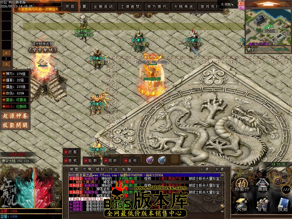Images105压缩后.JPG