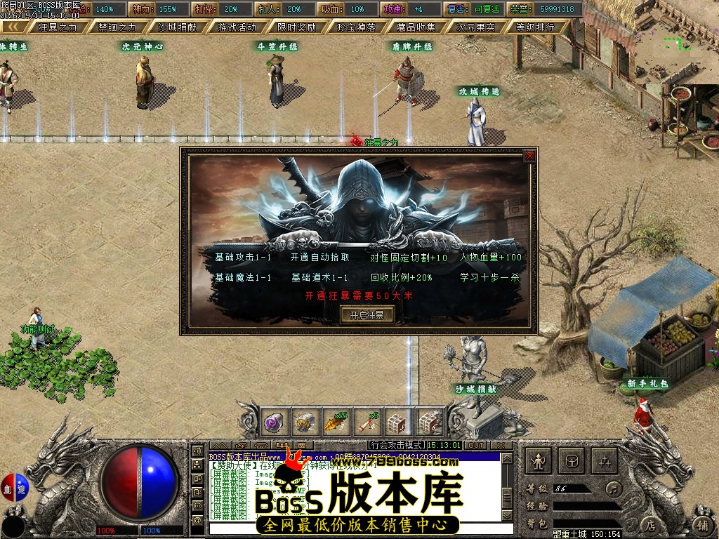 Images11压缩后.JPG