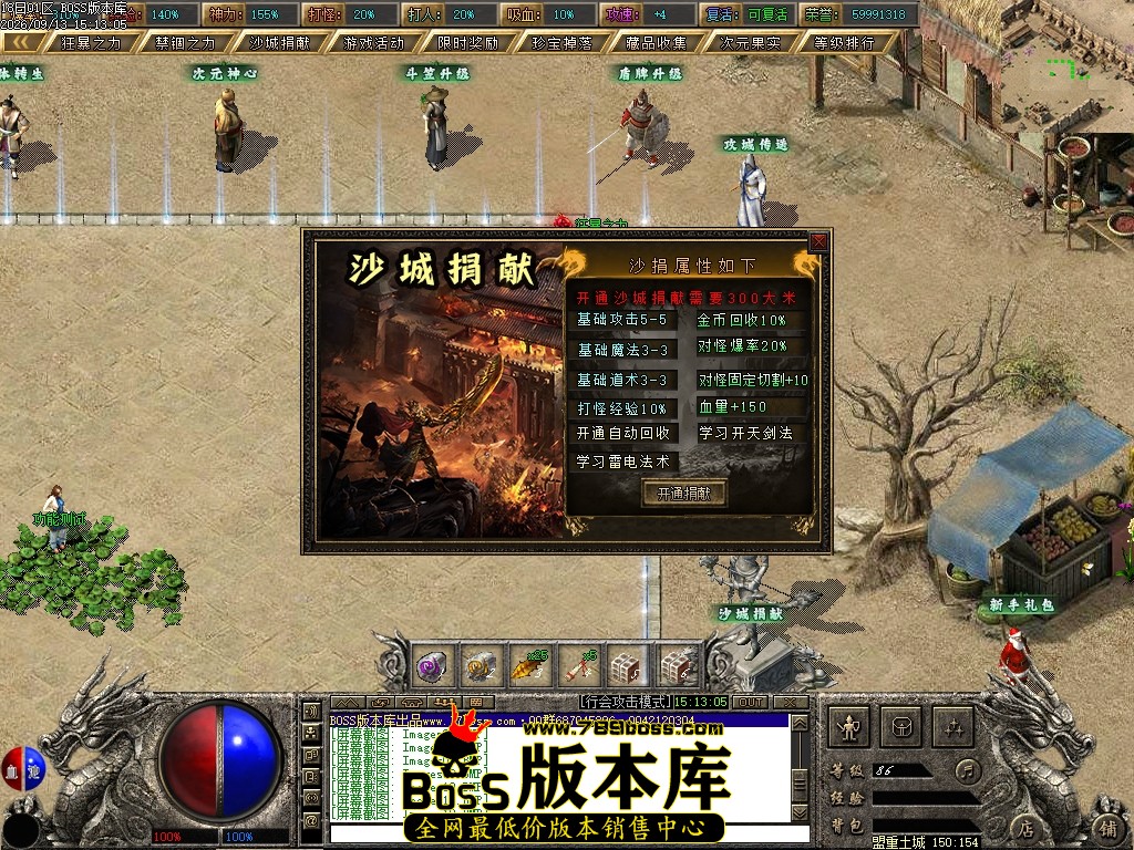 Images13压缩后.JPG
