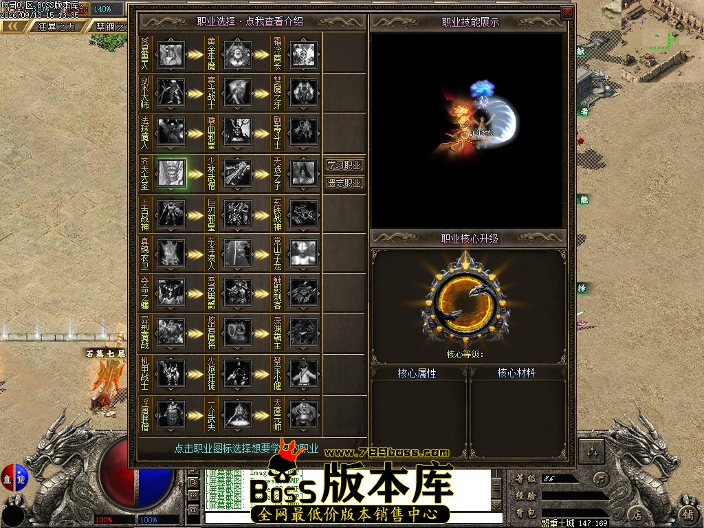 Images25压缩后.JPG
