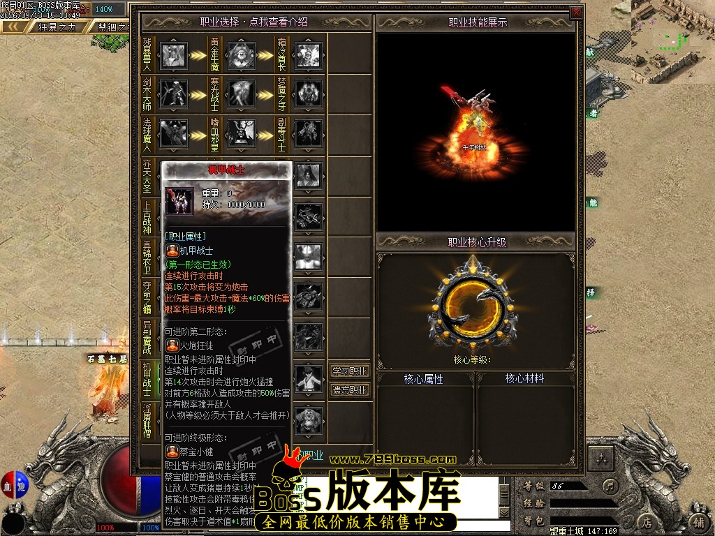 Images30压缩后.JPG