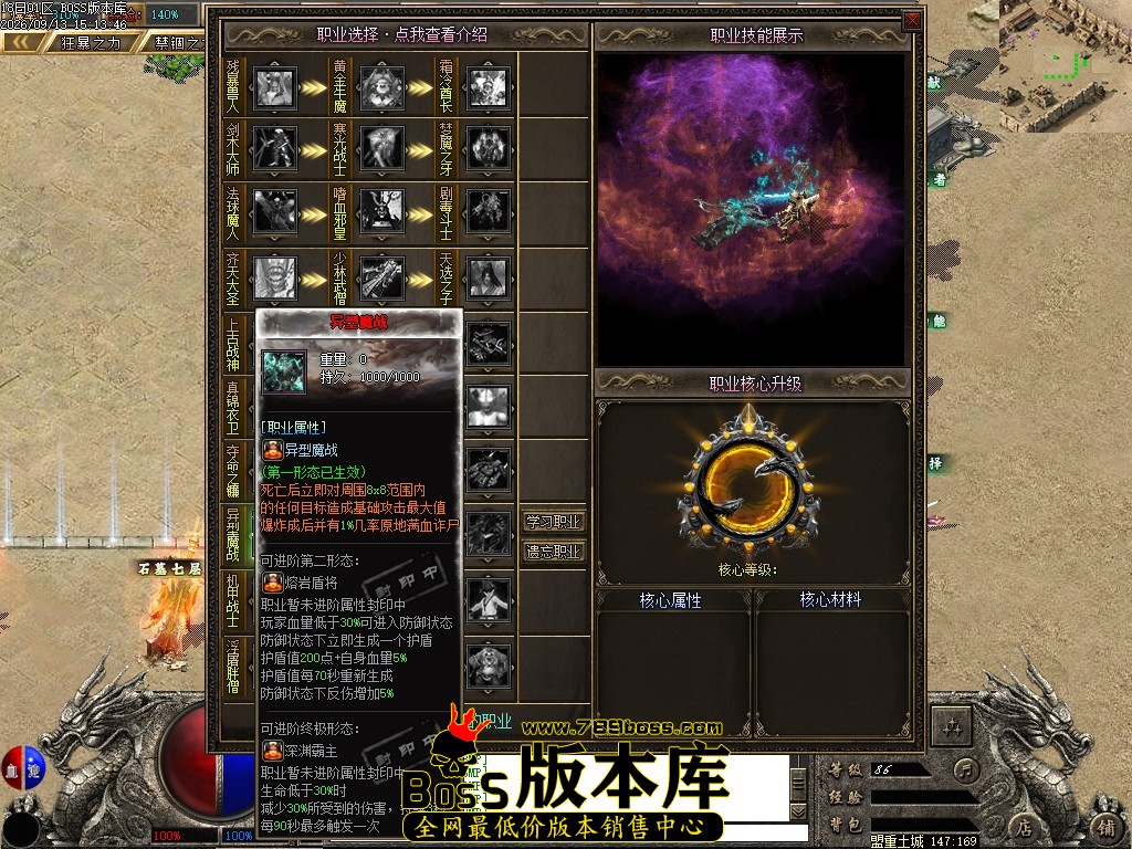 Images29压缩后.JPG