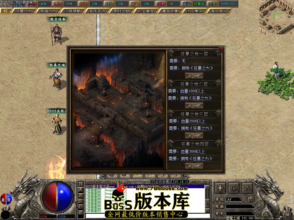 Images40压缩后.JPG