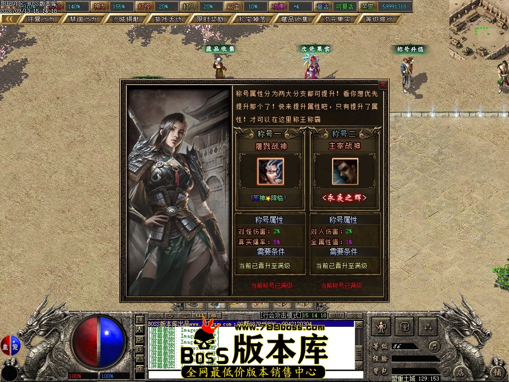 Images43压缩后.JPG