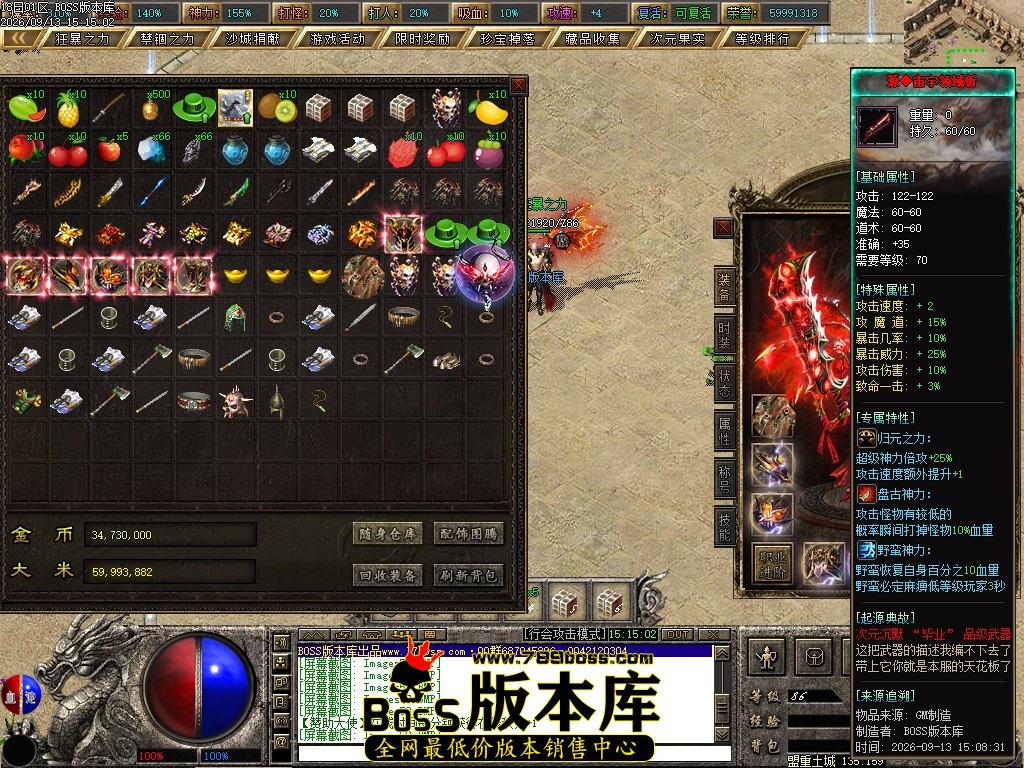 Images60压缩后.JPG