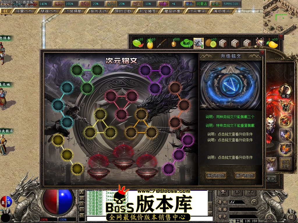 Images75压缩后.JPG