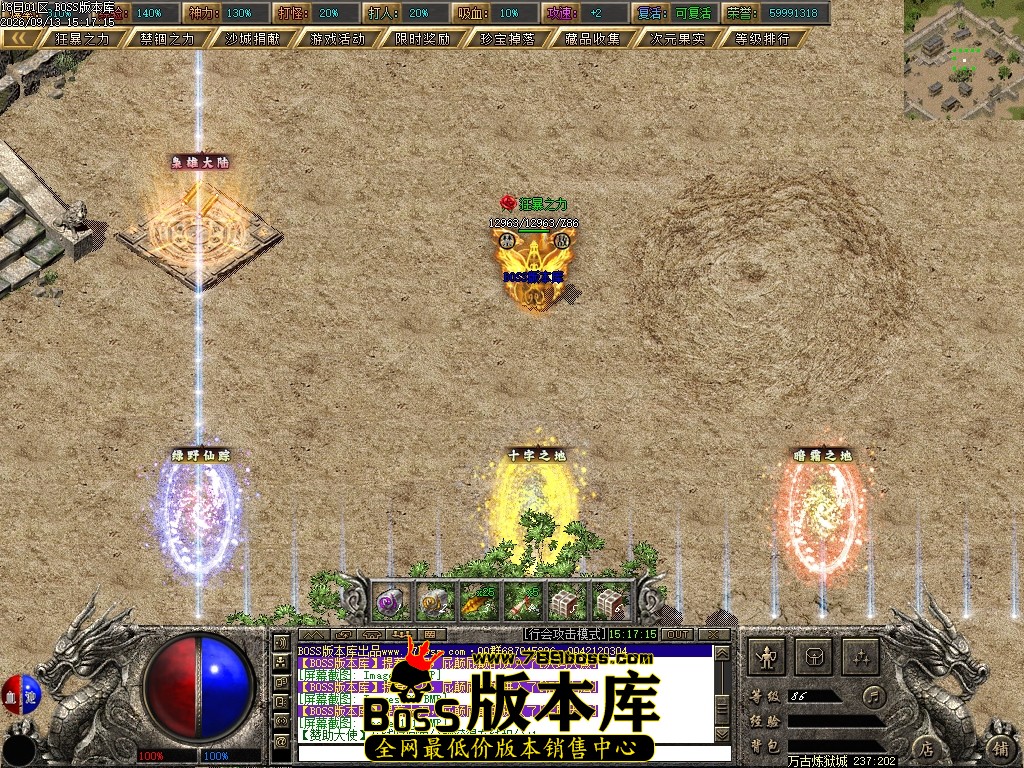 Images102压缩后.JPG