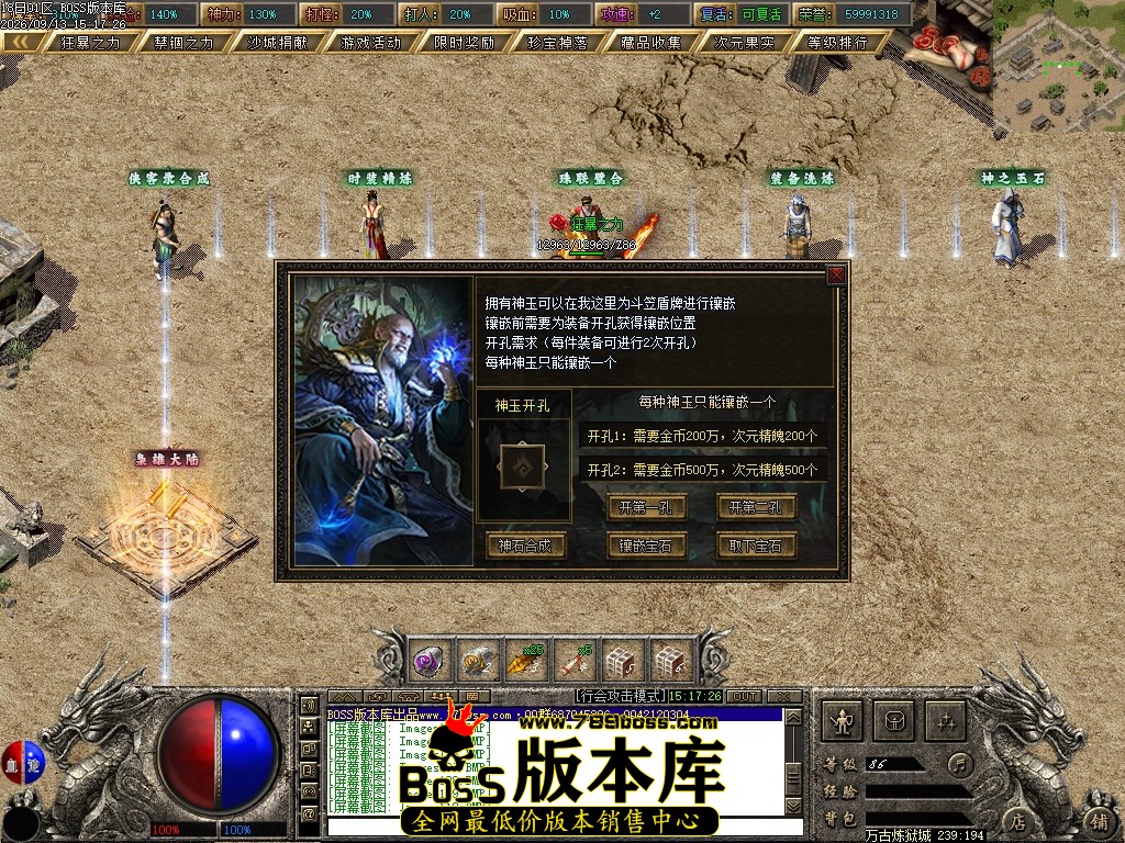 Images111压缩后.JPG