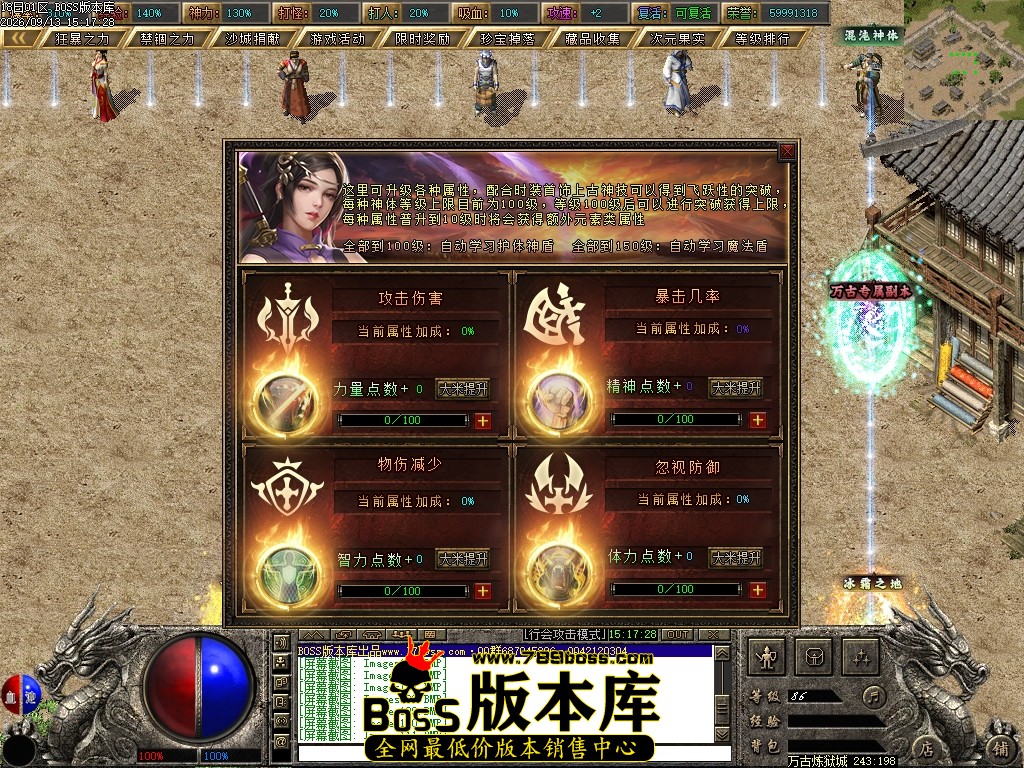 Images112压缩后.JPG