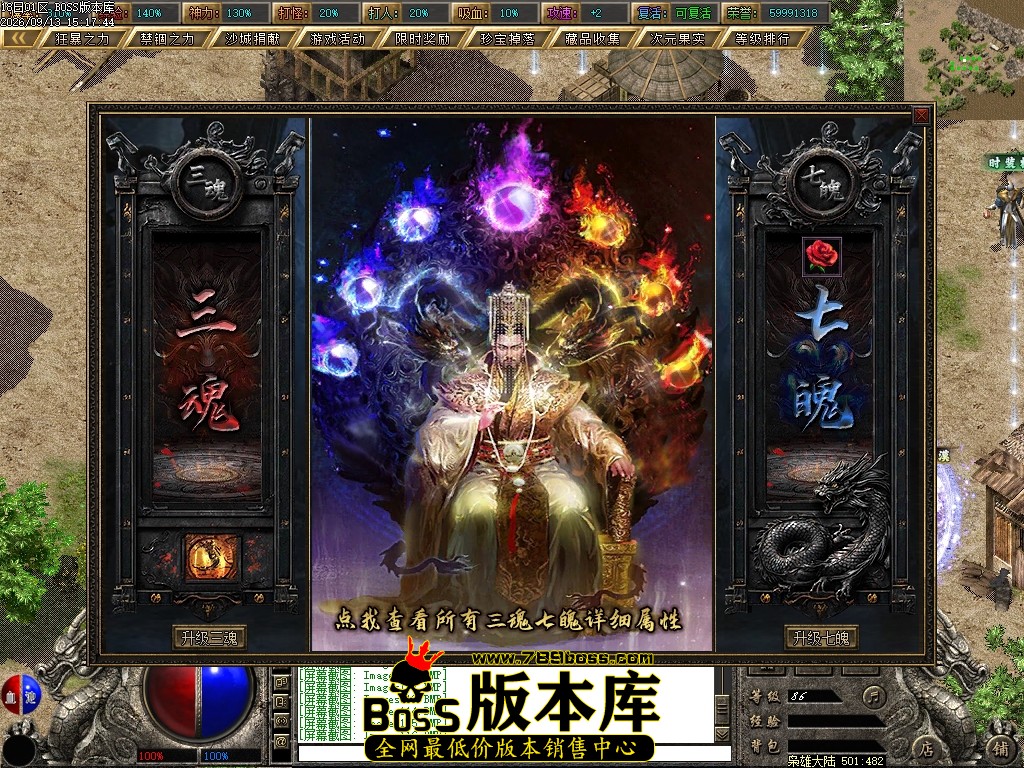 Images117压缩后.JPG