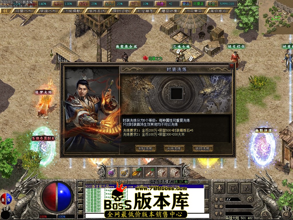 Images119压缩后.JPG