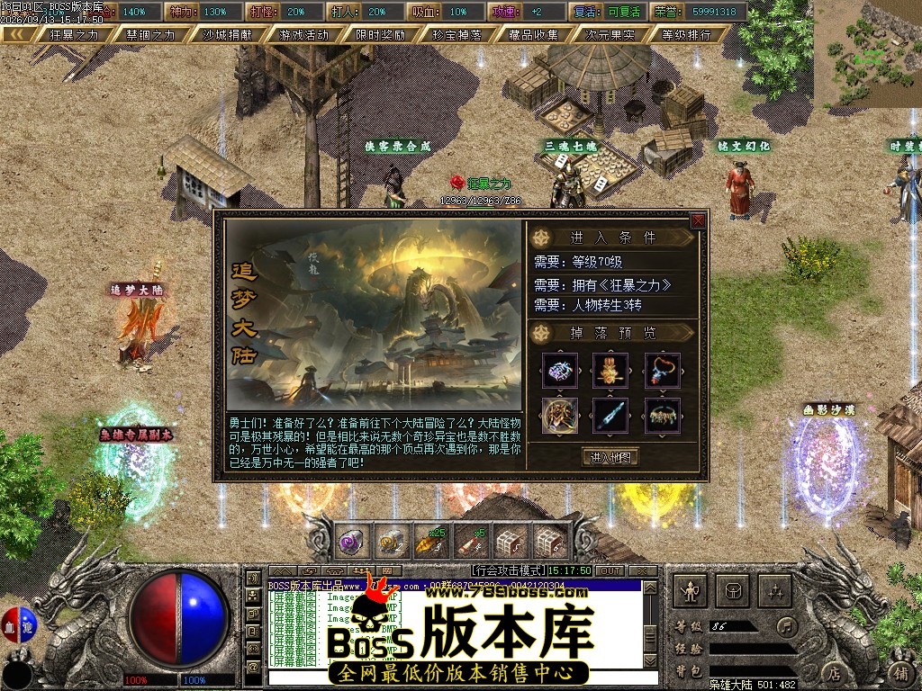 Images124压缩后.JPG