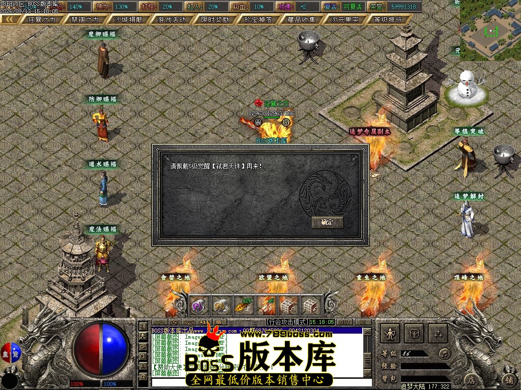 Images126压缩后.JPG