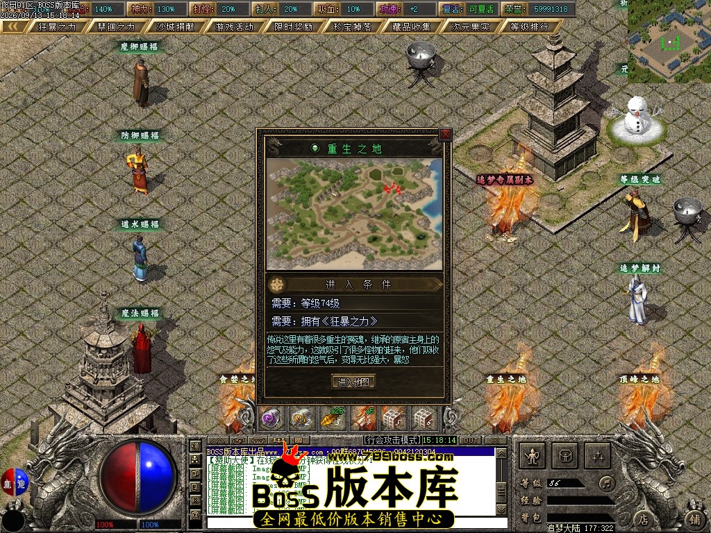 Images131压缩后.JPG