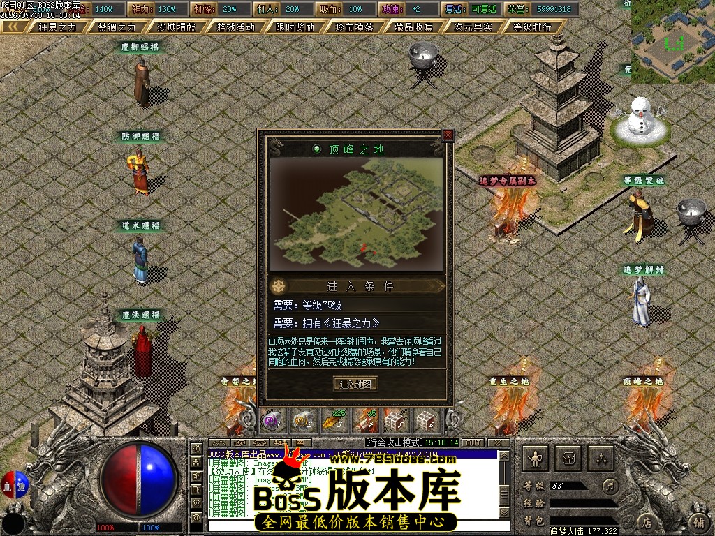 Images130压缩后.JPG