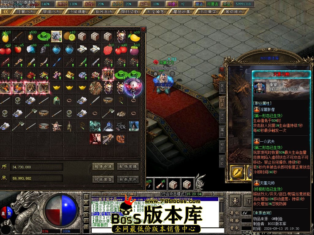 Images135压缩后.JPG