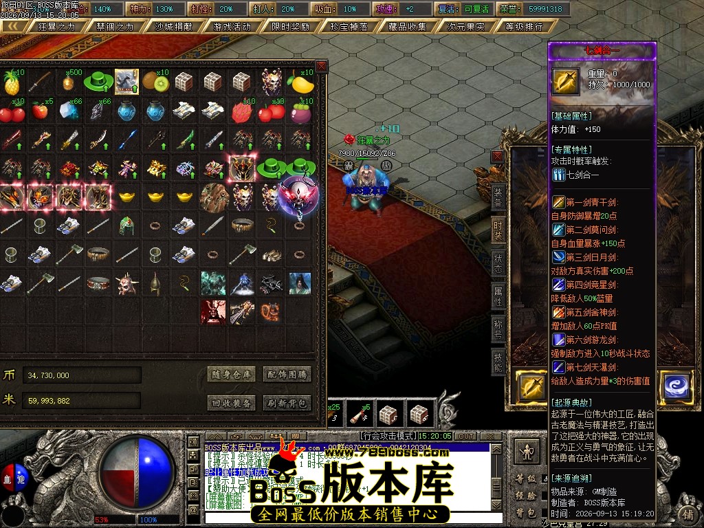 Images136压缩后.JPG