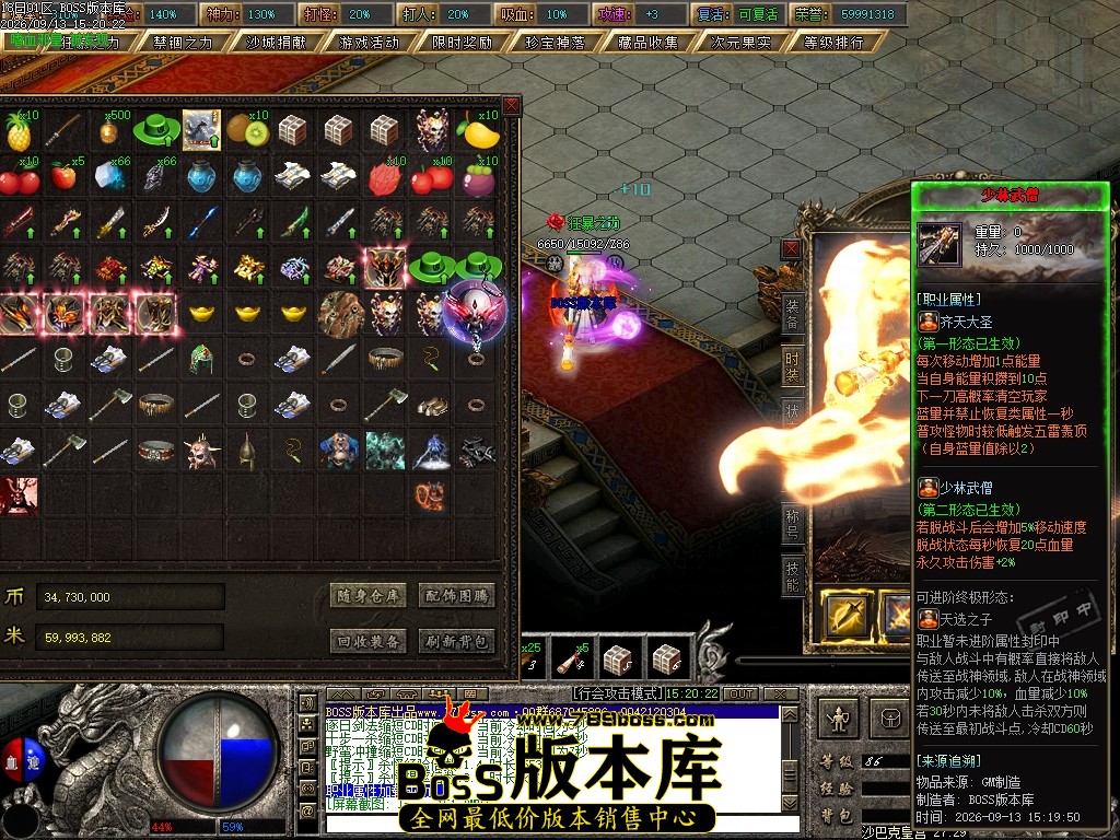 Images152压缩后.JPG