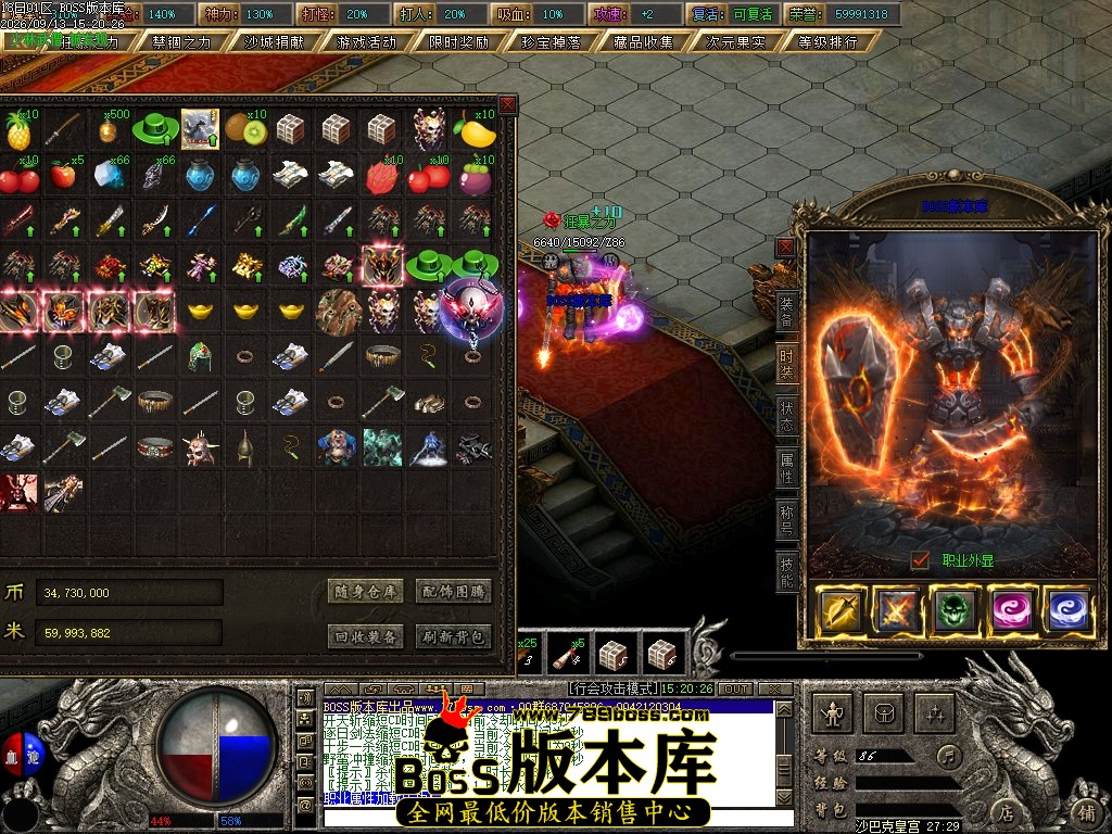 Images153压缩后.JPG