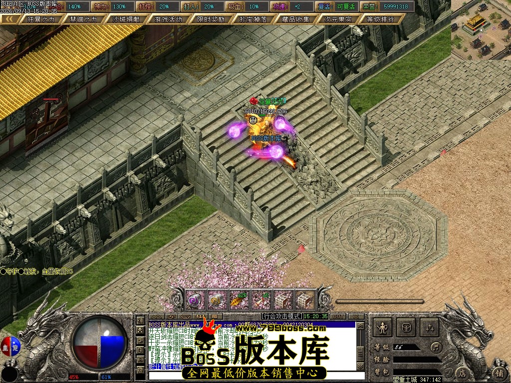 Images155压缩后.JPG