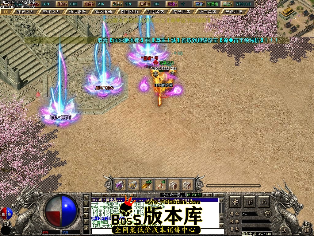 Images156压缩后.JPG
