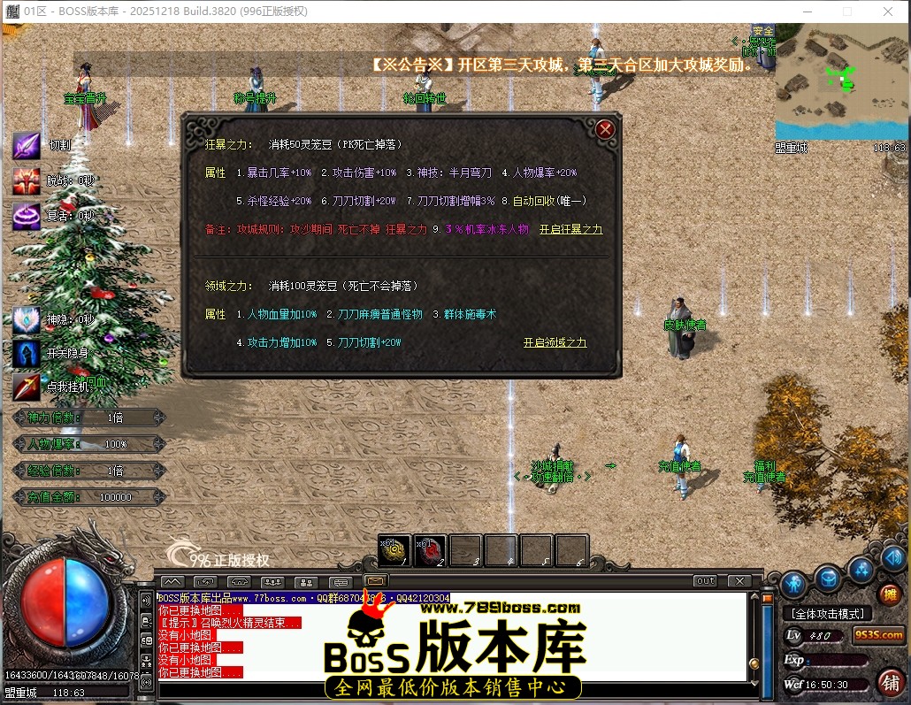 16.50.30压缩后.JPG