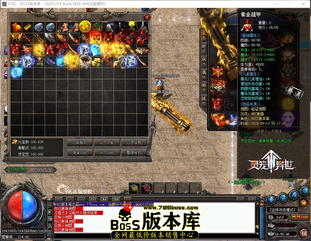 16.50.46压缩后.JPG