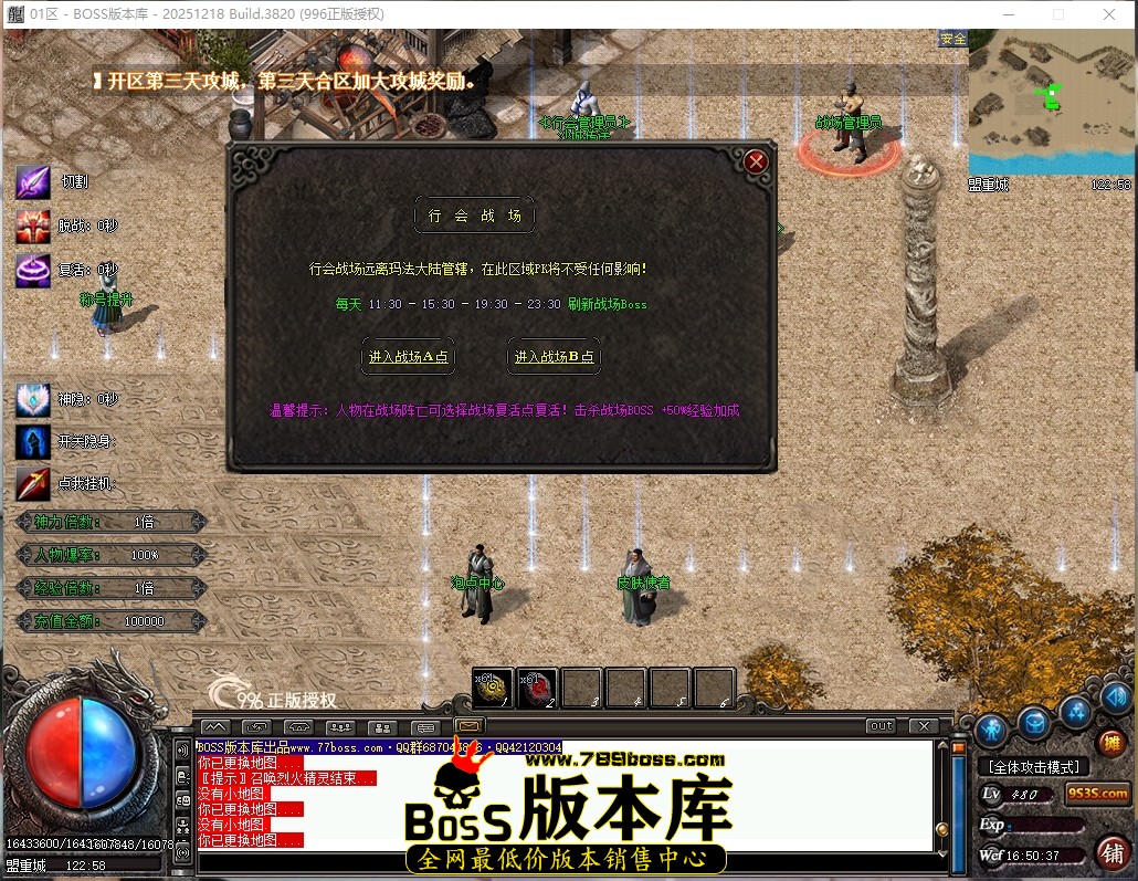 16.50.37压缩后.JPG
