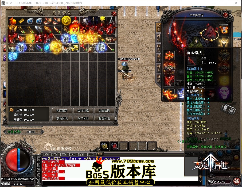 16.50.59压缩后.JPG