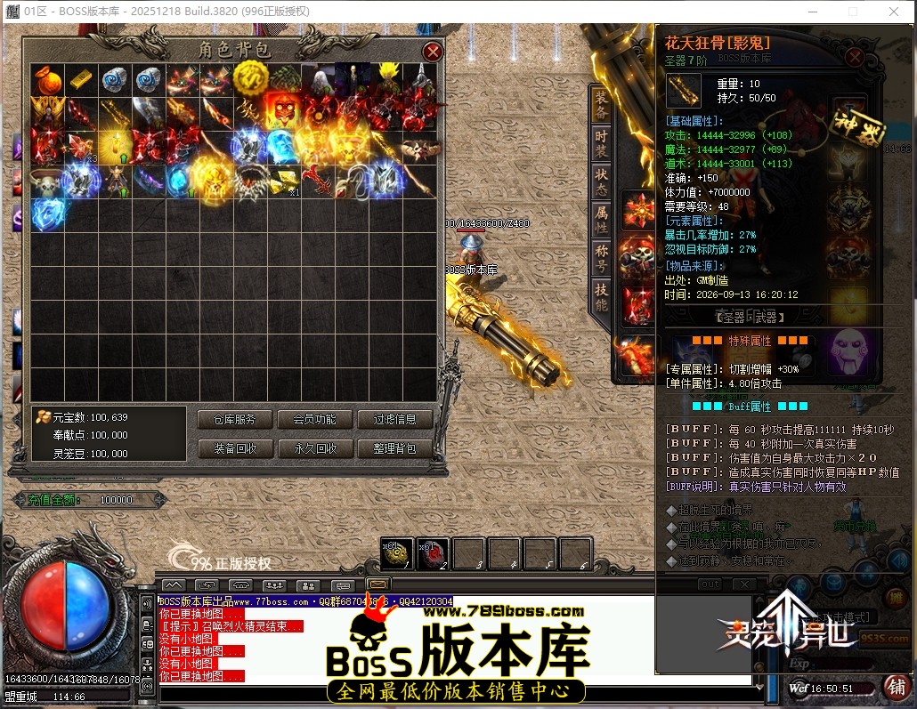 16.50.51压缩后.JPG