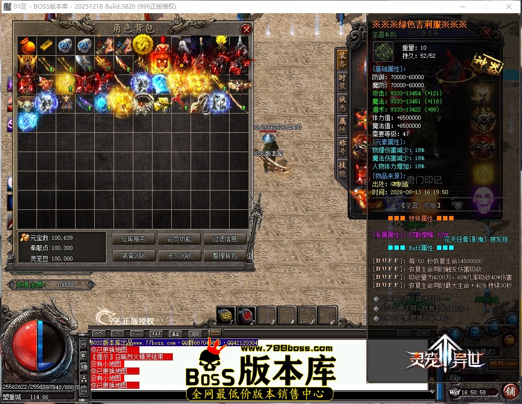 16.50.58压缩后.JPG