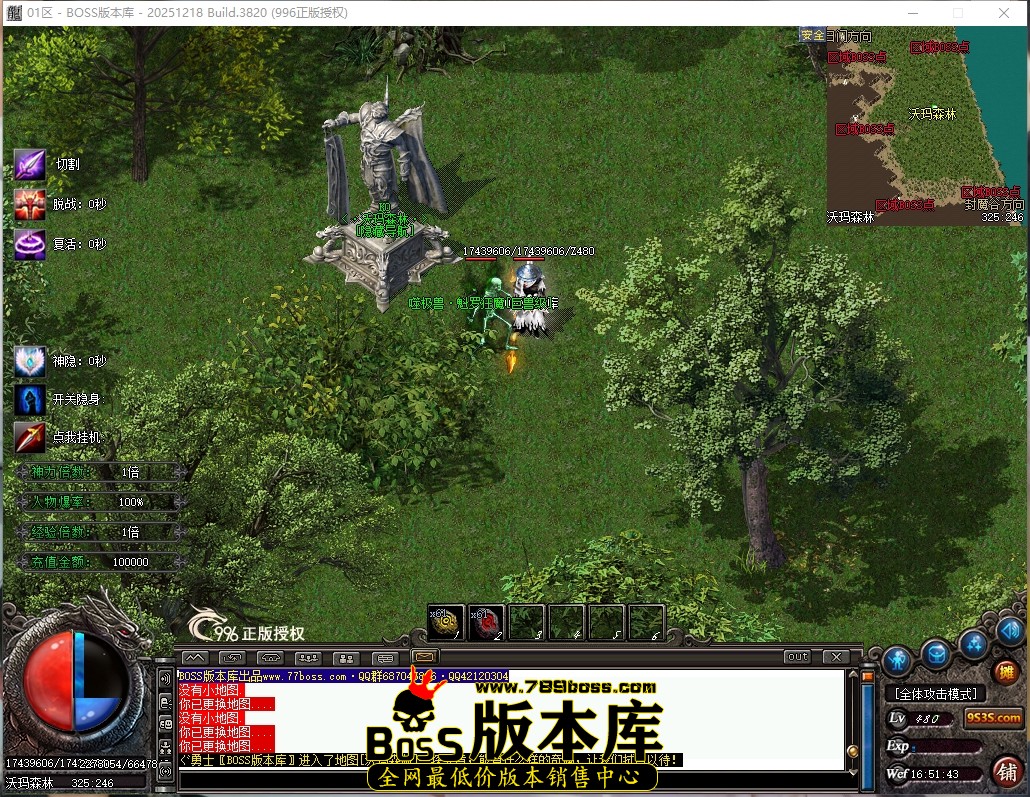 16.51.43压缩后.JPG