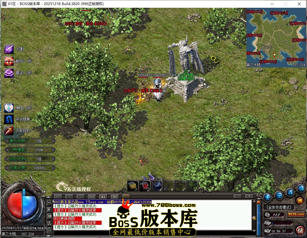 16.56.37压缩后.JPG