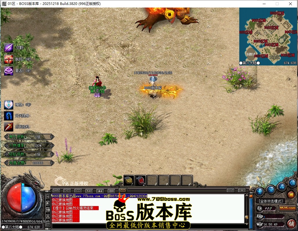 16.58.49压缩后.JPG