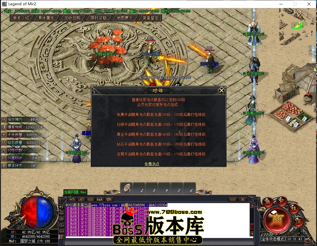 10.31.43压缩后.JPG