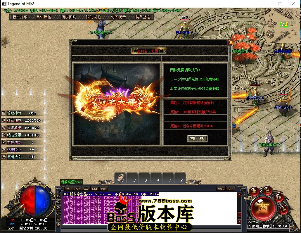 10.31.56压缩后.JPG