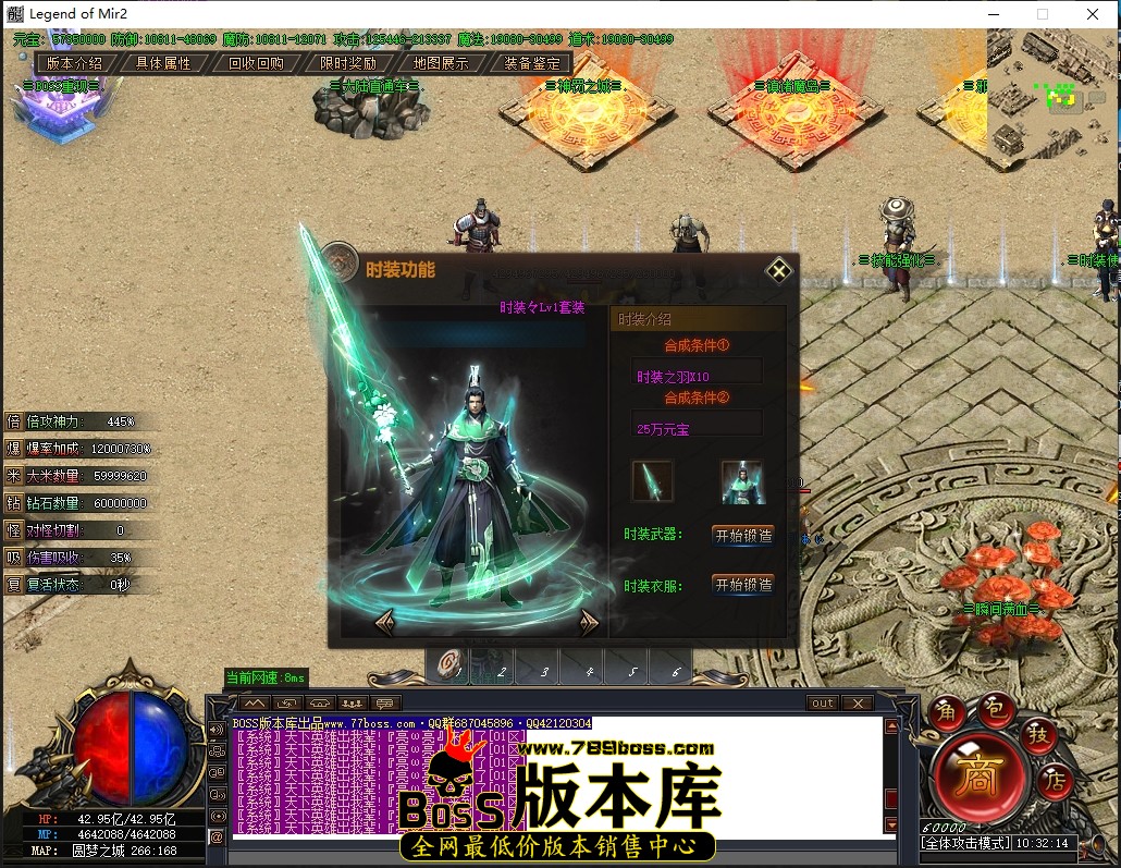 10.32.14压缩后.JPG