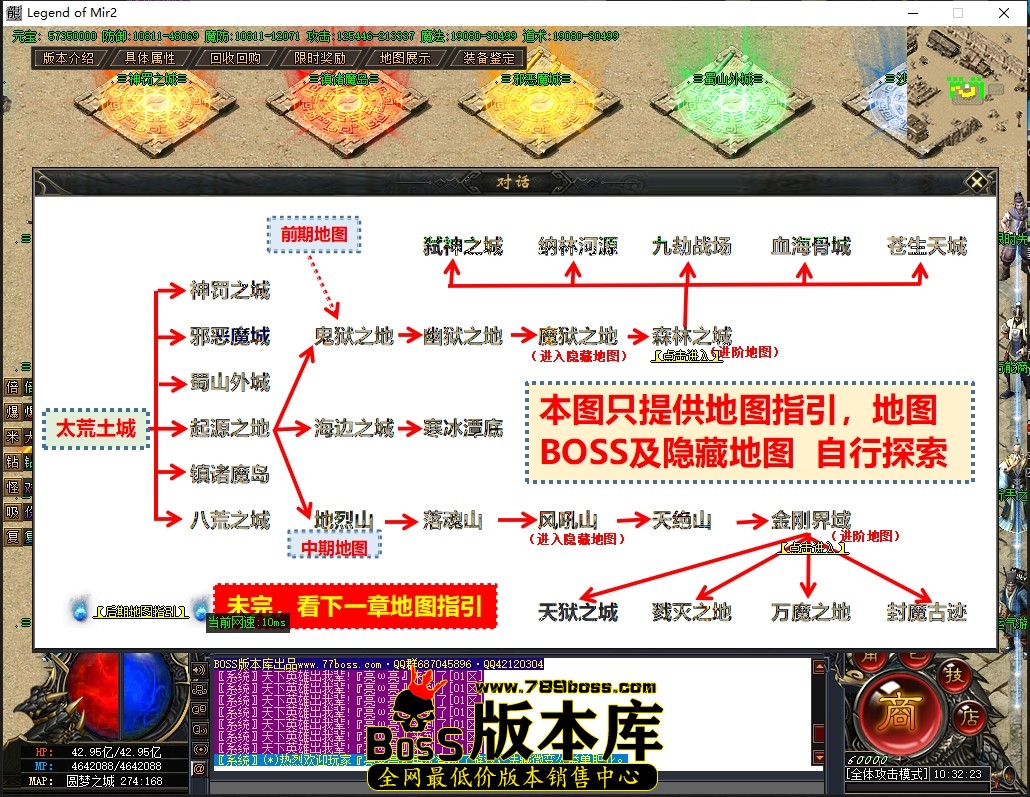 10.32.23压缩后.JPG