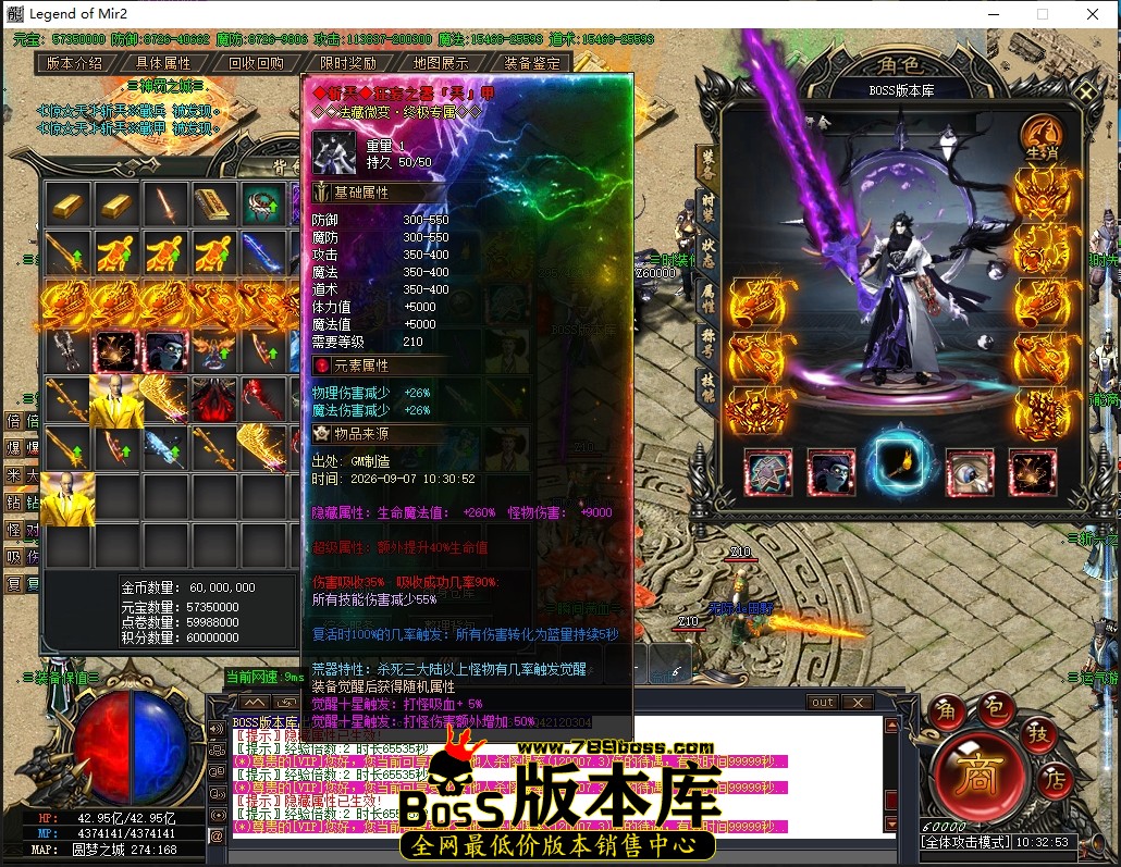 10.32.53压缩后.JPG