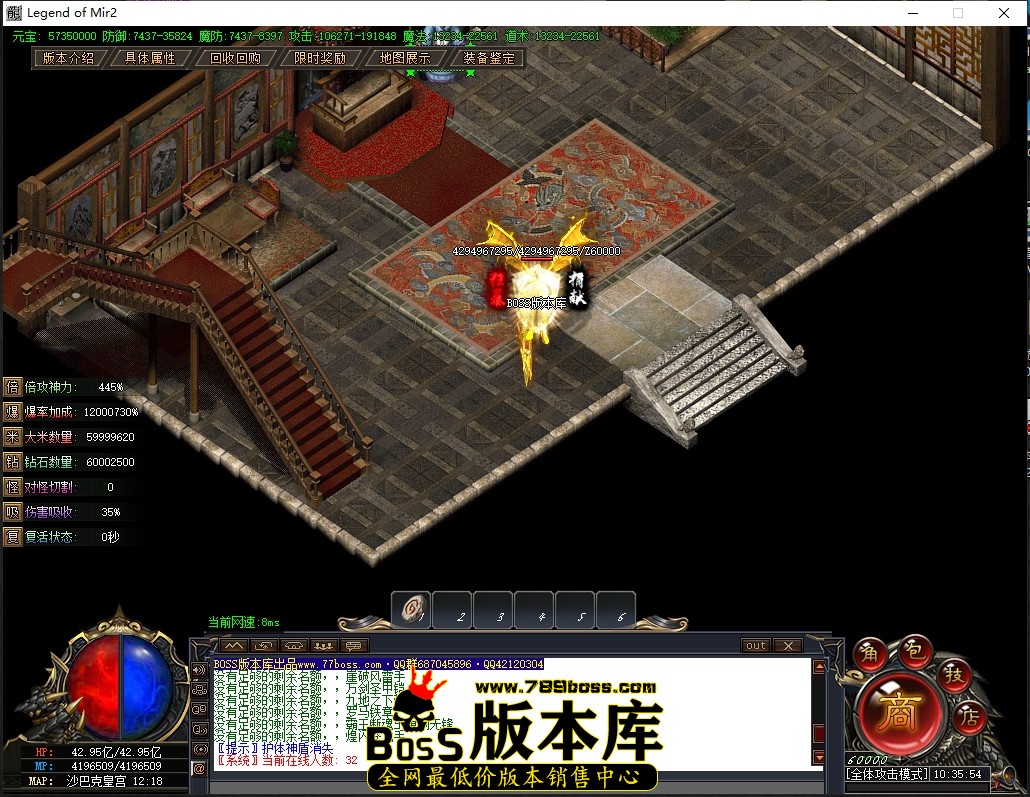 10.35.54压缩后.JPG